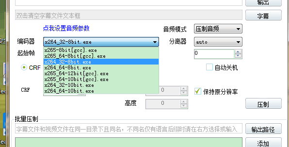 工具轉化.png